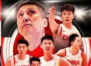 CBA季后赛最新形势：热刺高居榜首，北京国安强势追赶，冠军归属成迷的简单介绍