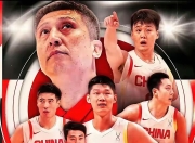 CBA季后赛最新形势：热刺高居榜首，北京国安强势追赶，冠军归属成迷的简单介绍