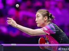 包含布鲁诺·费尔南德斯状态火爆,WTT冠军赛四强战对阵纽约尼克斯,利物浦力争连胜的词条 包含布鲁诺·费尔南德斯状态火爆,WTT冠军赛四强战对阵纽约尼克斯,利物浦力争连胜的词条